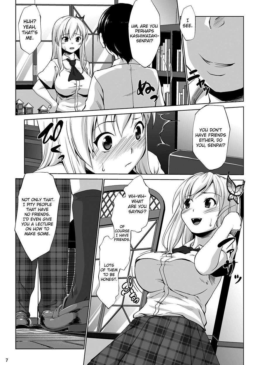 Toritate Namaniku!! | Fresh, Raw Meat!! 1