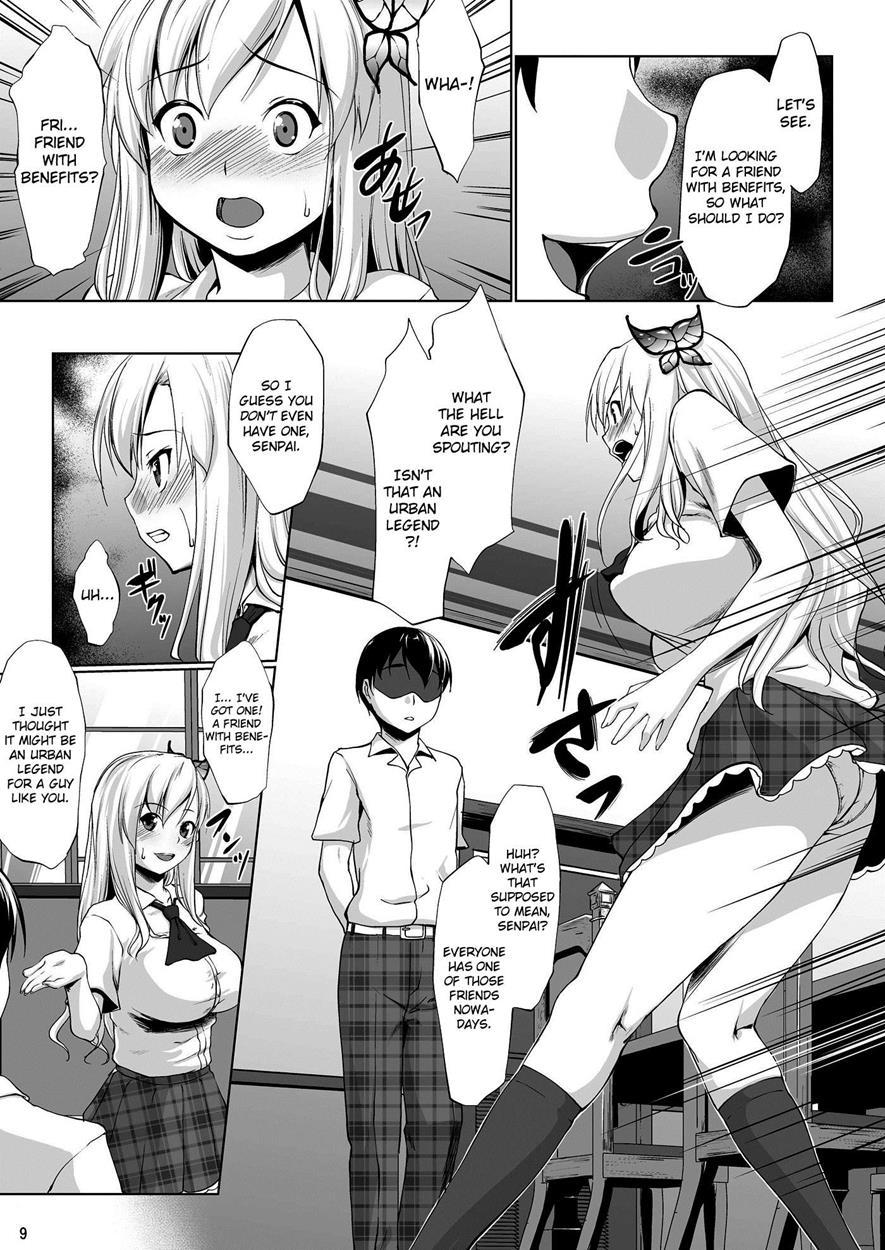 Toritate Namaniku!! | Fresh, Raw Meat!! 1