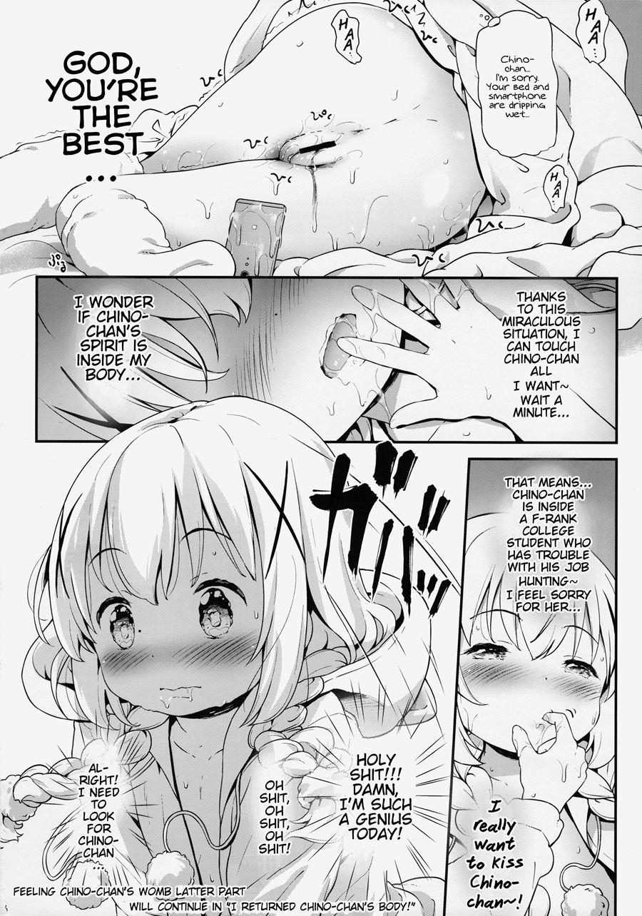 Toro Musume 13