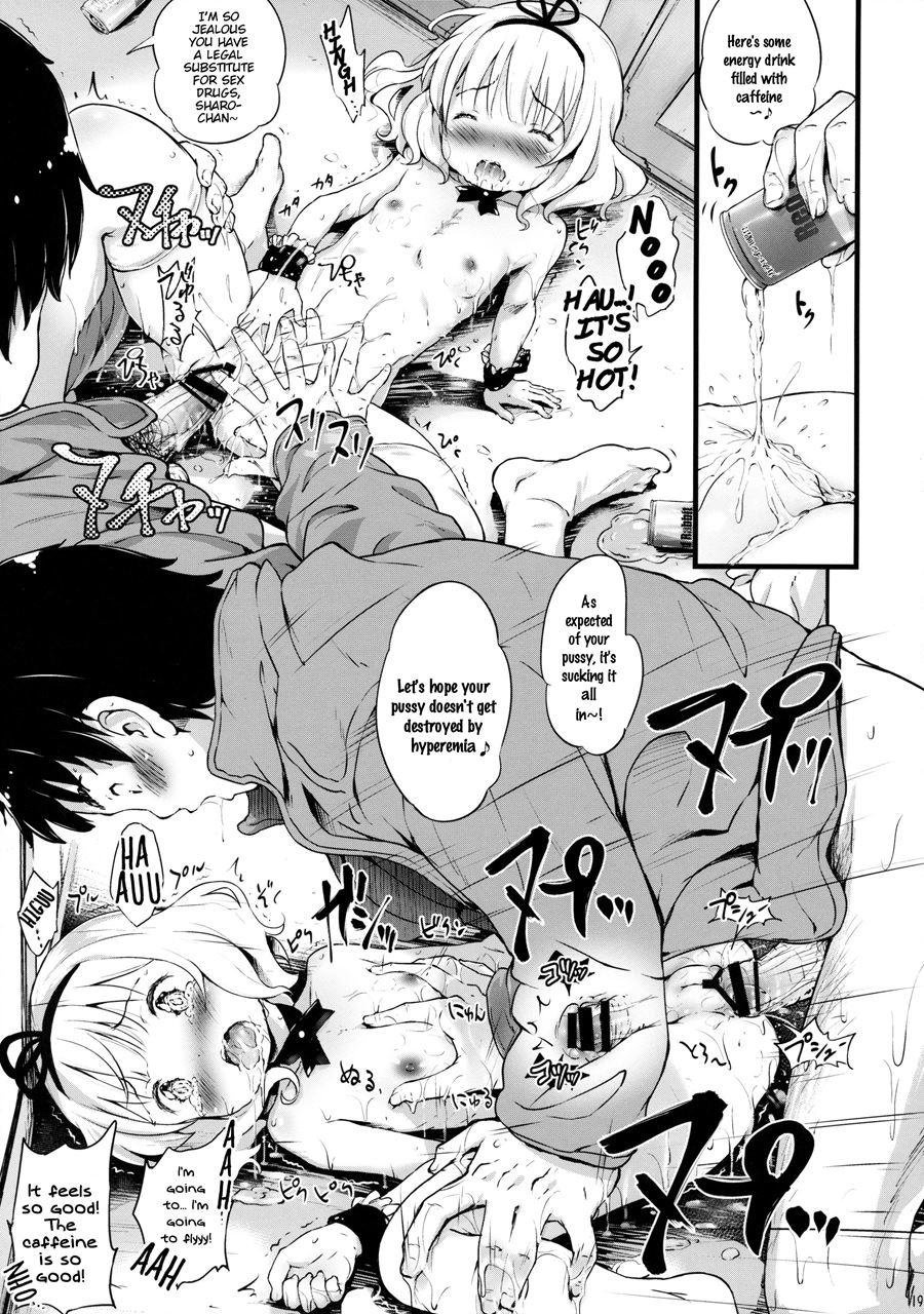 Toro Musume 8