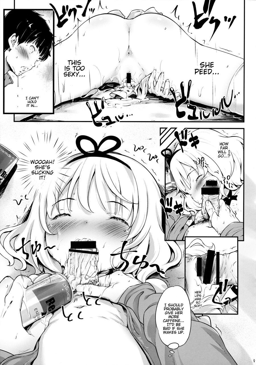 Toro Musume 8