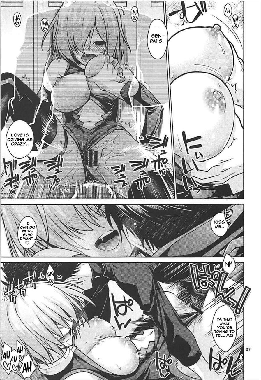 Torofuwa Mashumaro 1