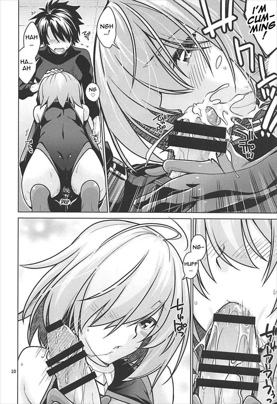 Torofuwa Mashumaro 1
