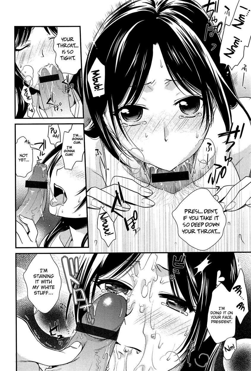 Torokano 9