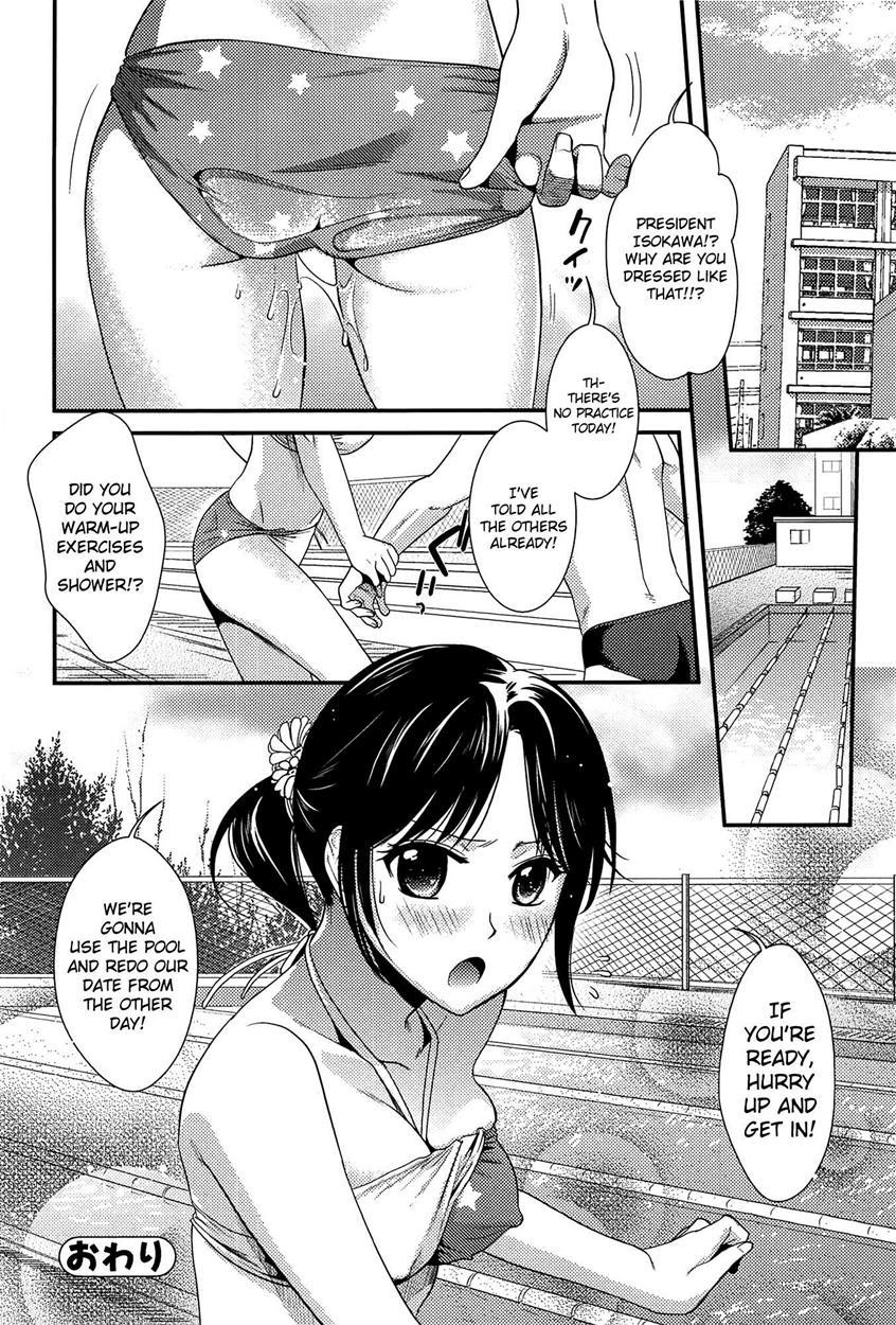 Torokano 9