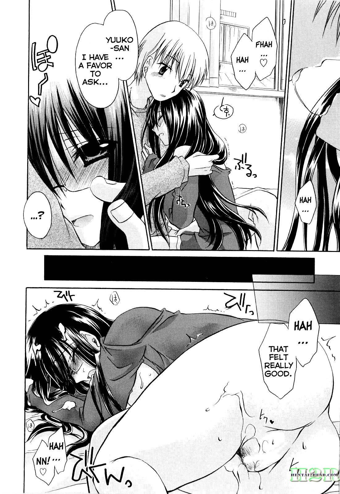 Tororin Musume 1