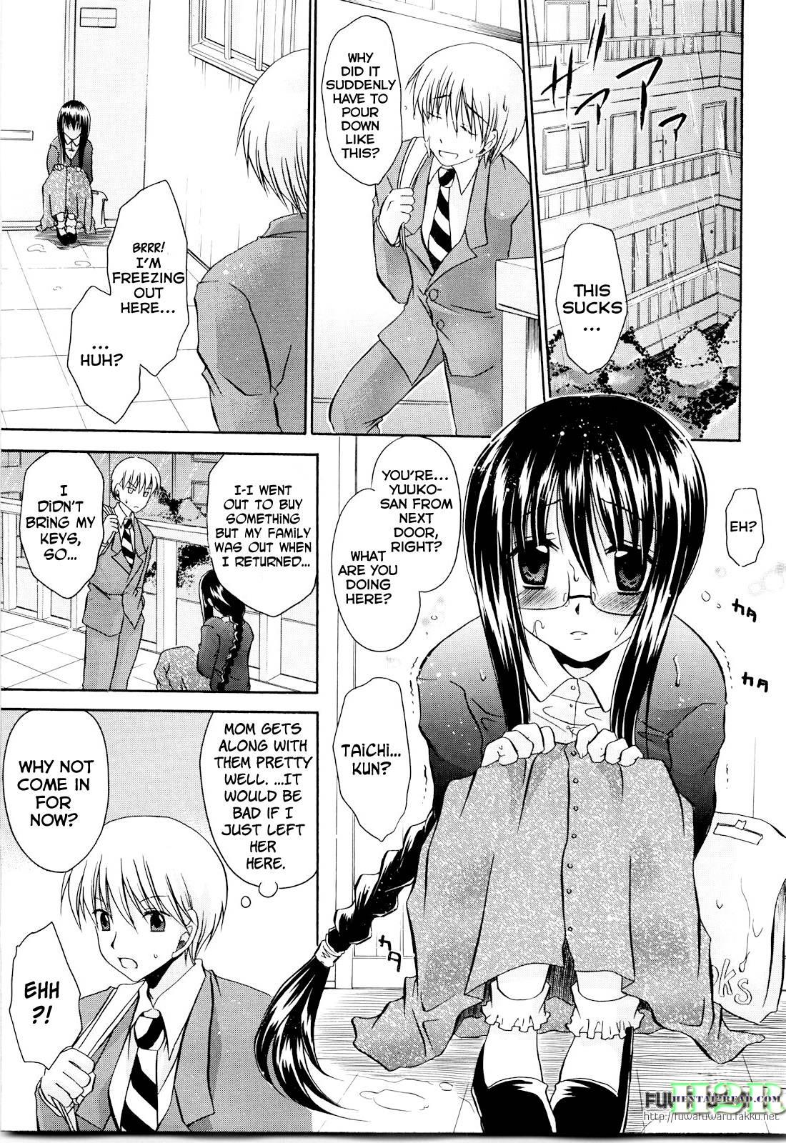 Tororin Musume 1