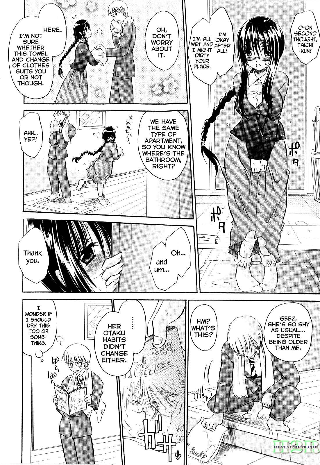 Tororin Musume 1