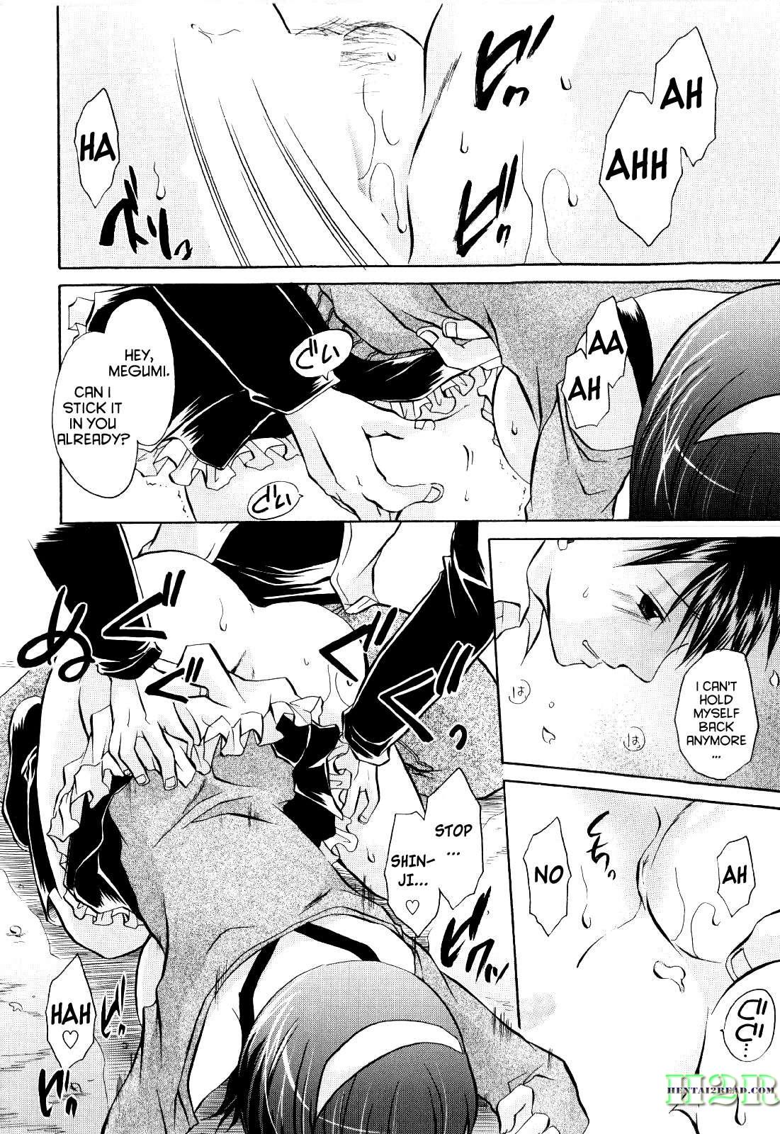 Tororin Musume 2