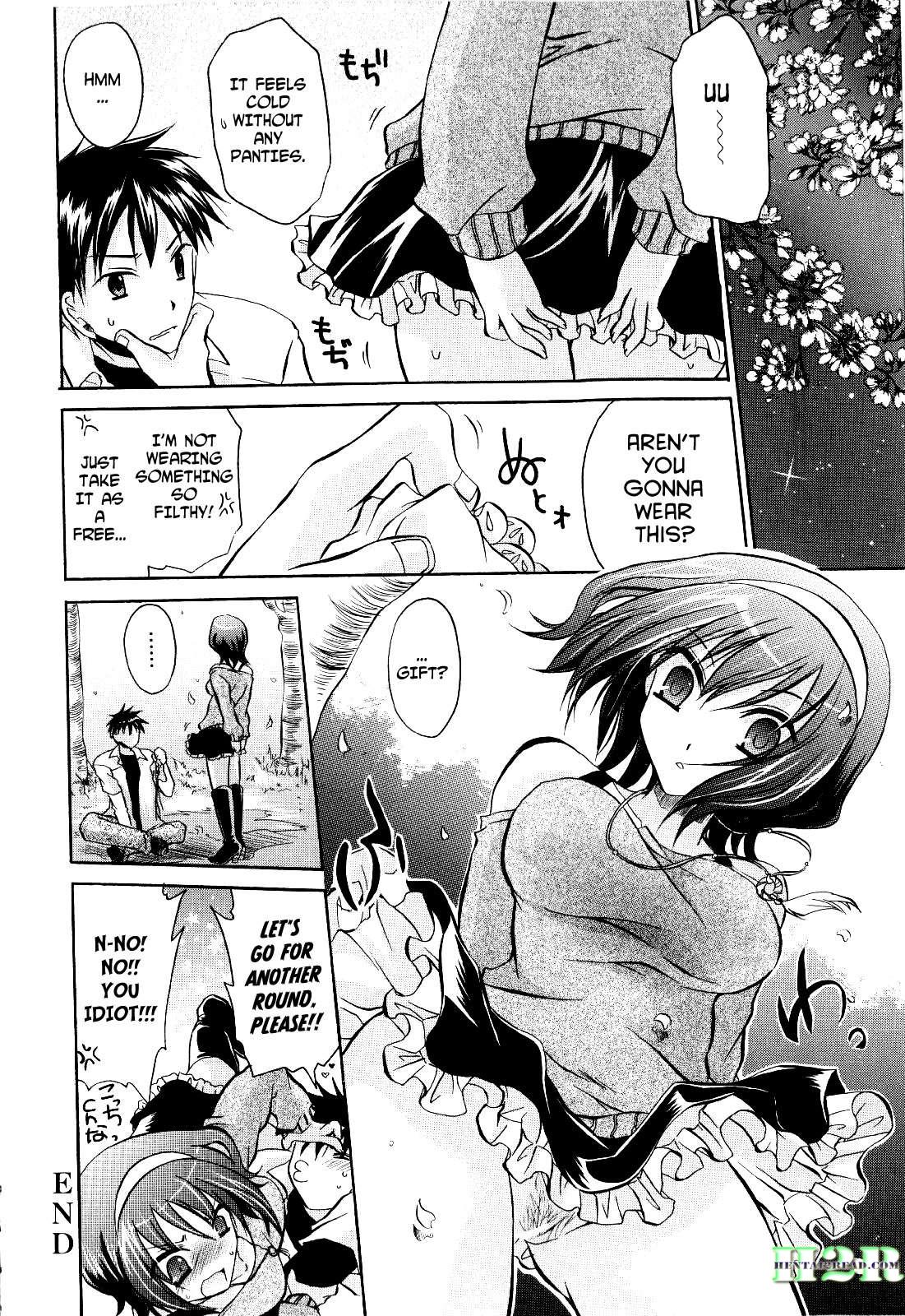 Tororin Musume 2