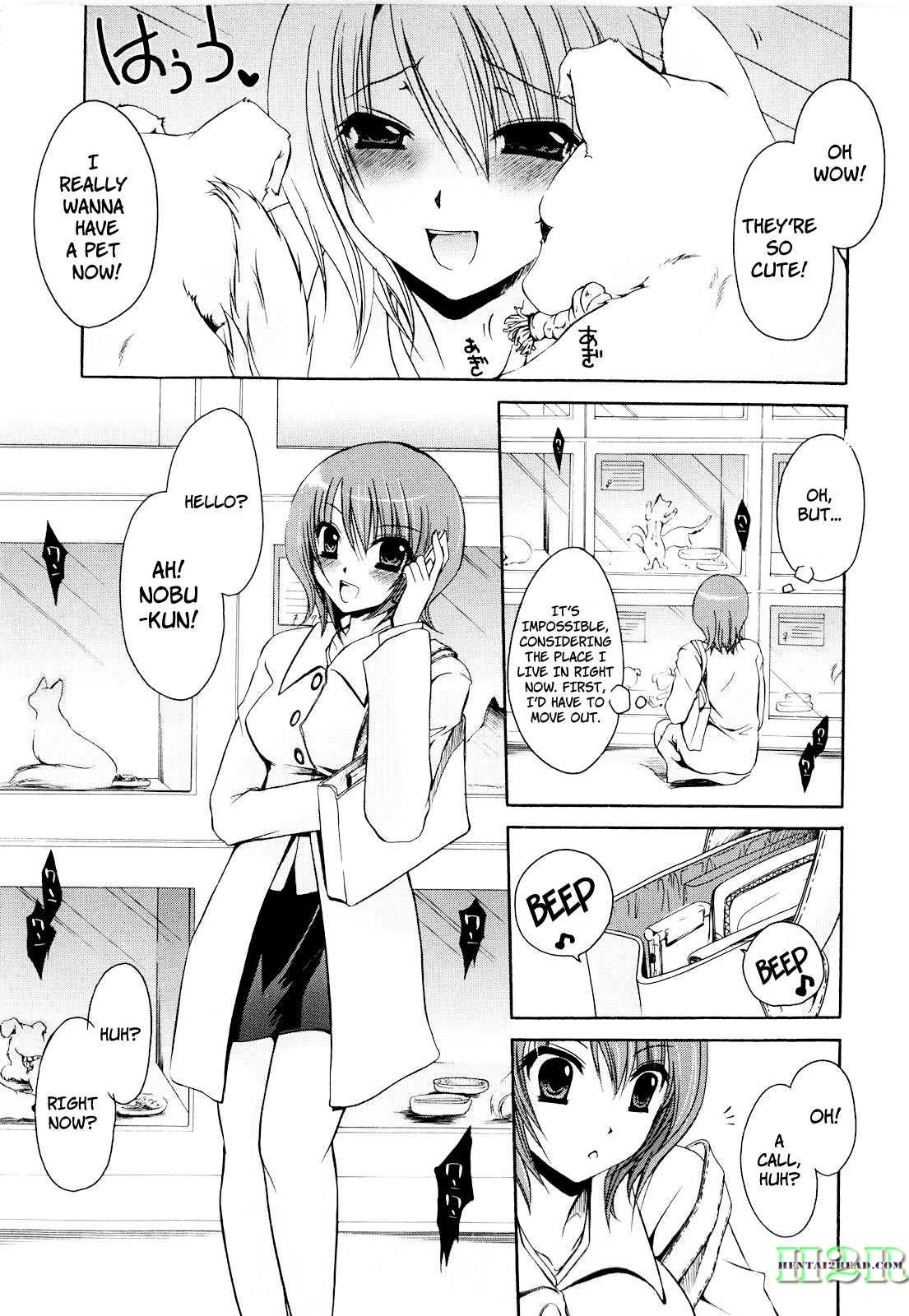 Tororin Musume 3