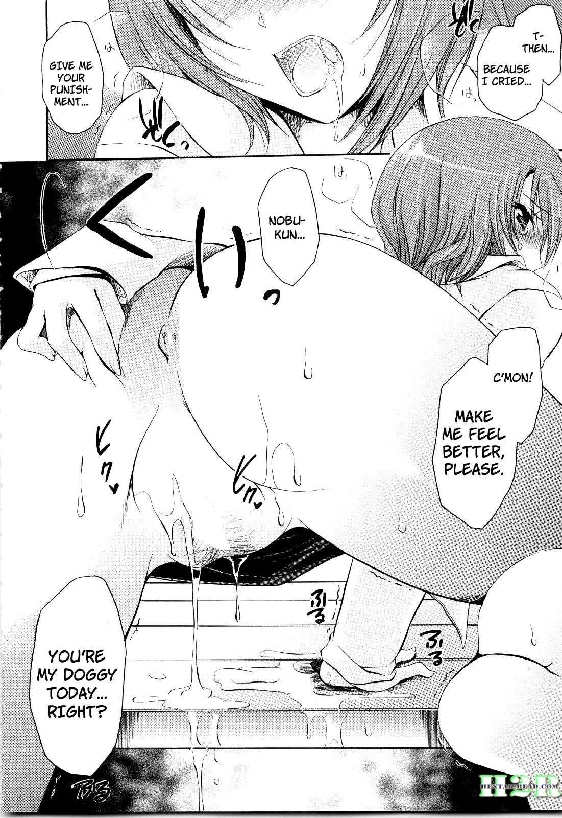 Tororin Musume 3