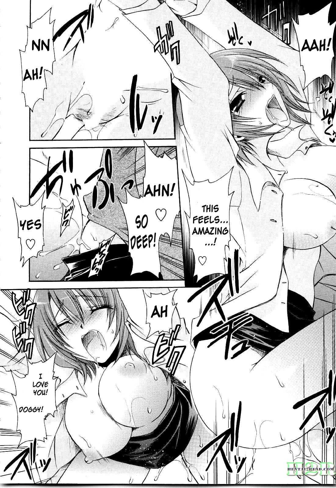 Tororin Musume 3