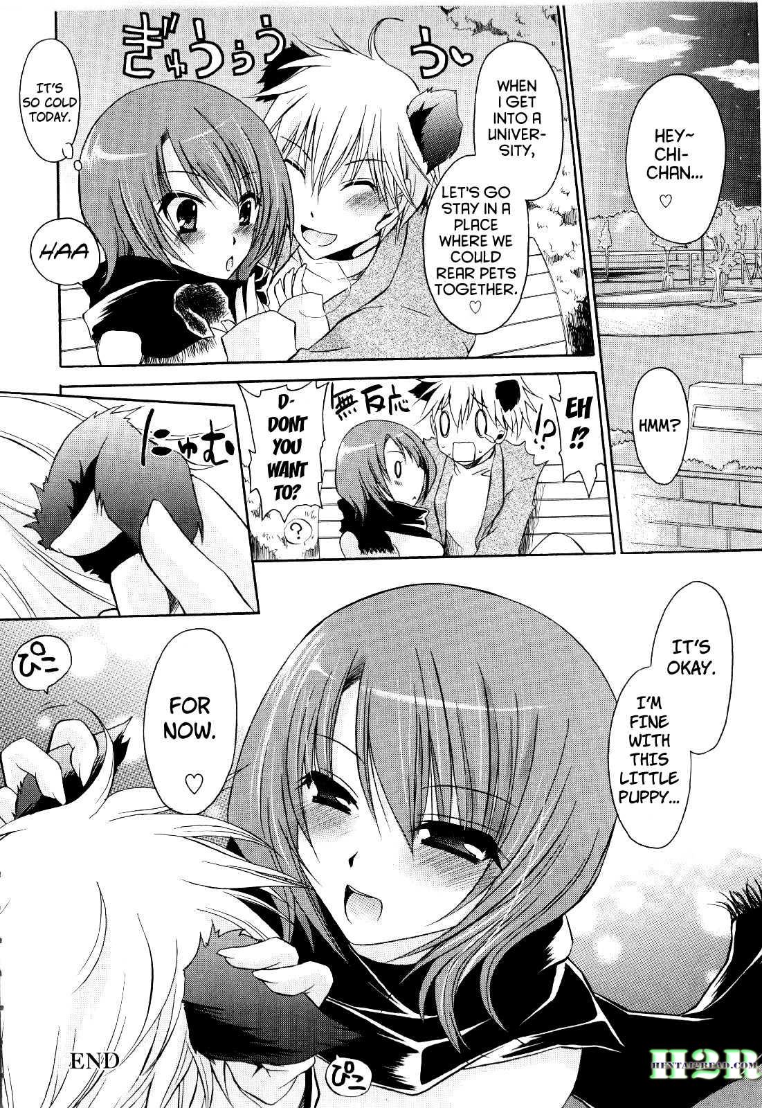 Tororin Musume 3