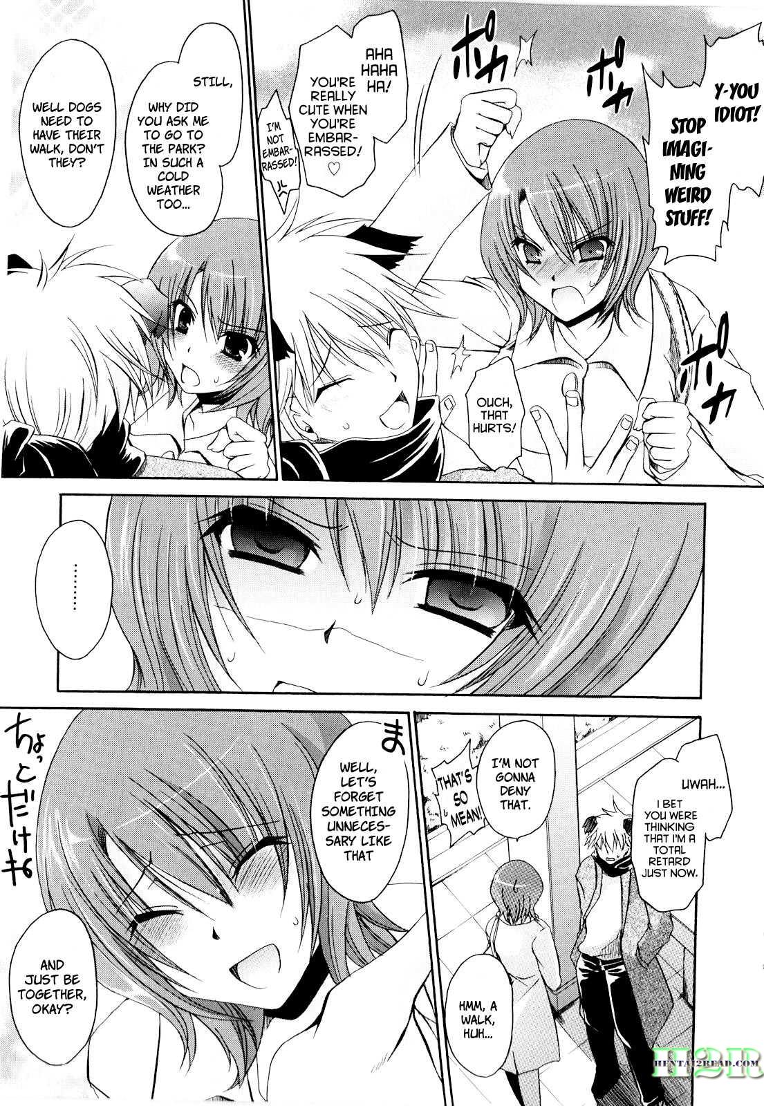 Tororin Musume 3