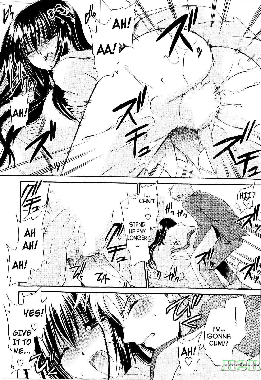 Tororin Musume 4