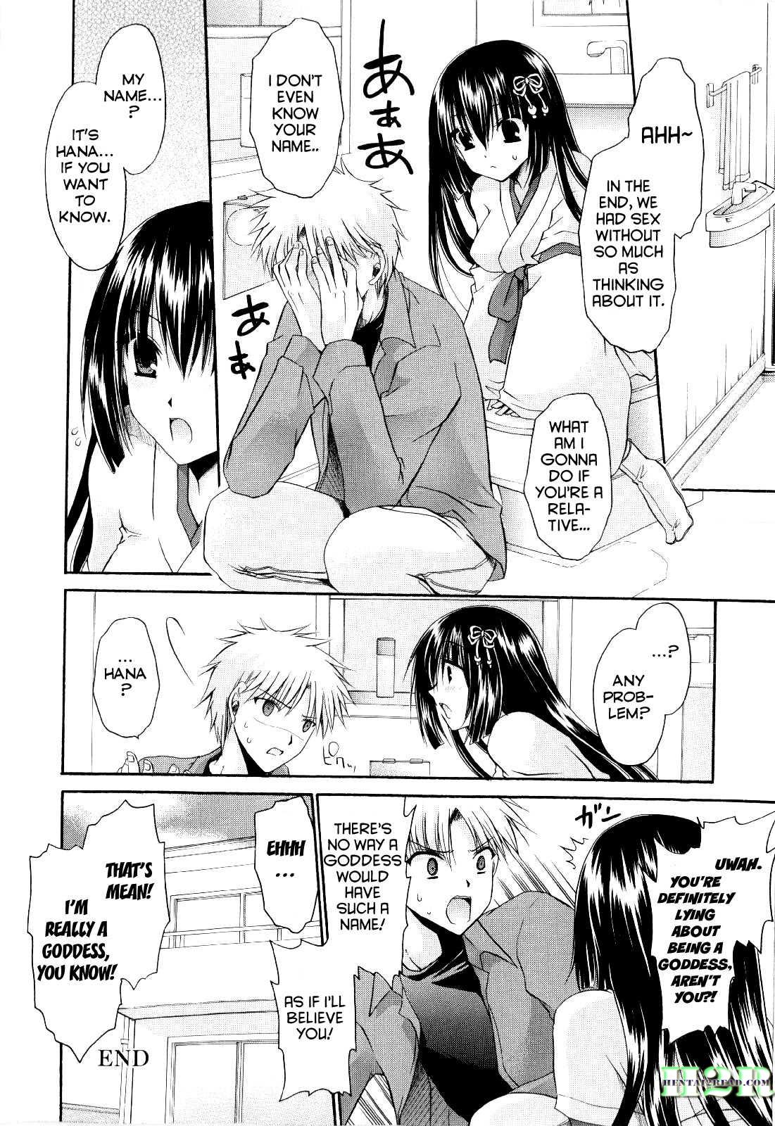 Tororin Musume 4