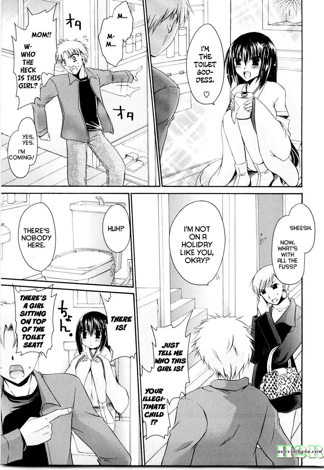 Tororin Musume 4