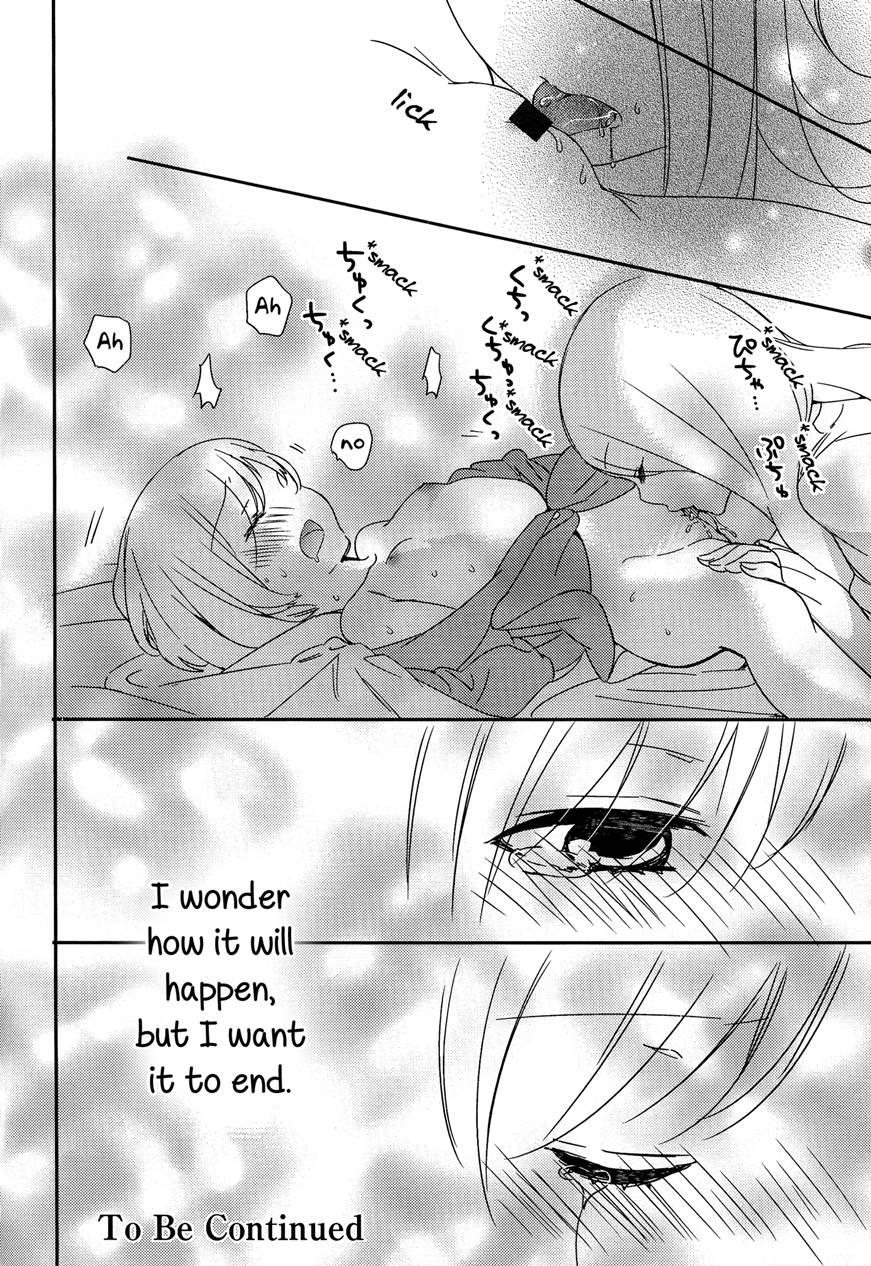 Torotoro No Koi 3