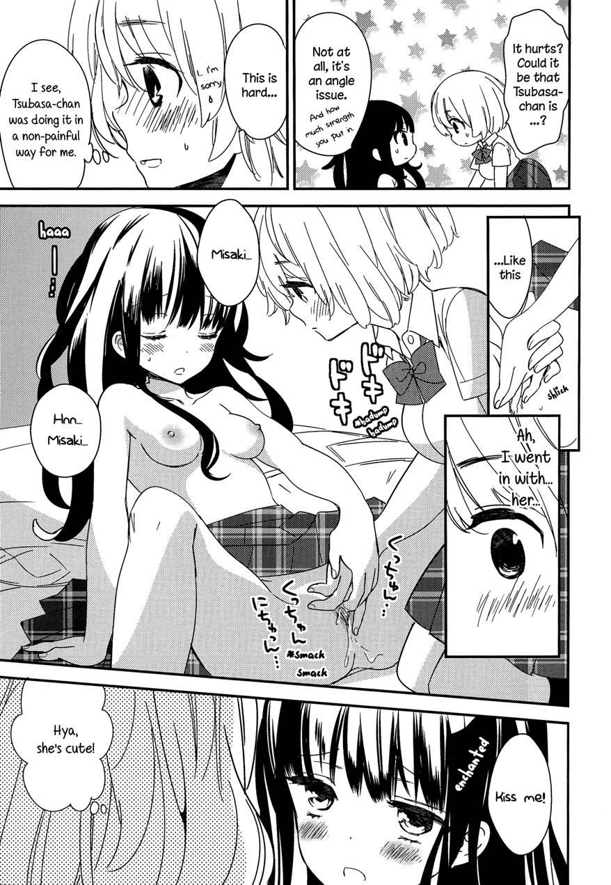 Torotoro No Koi 6