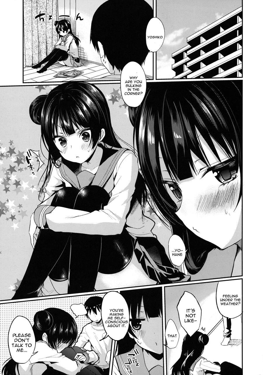 Torotoro Torokeru Yohane 1