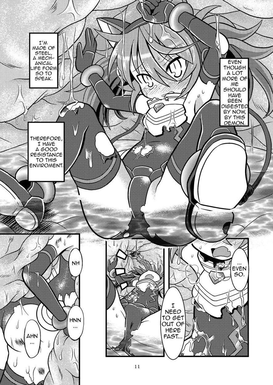 Torumarin-zuke Kiryuusan 1
