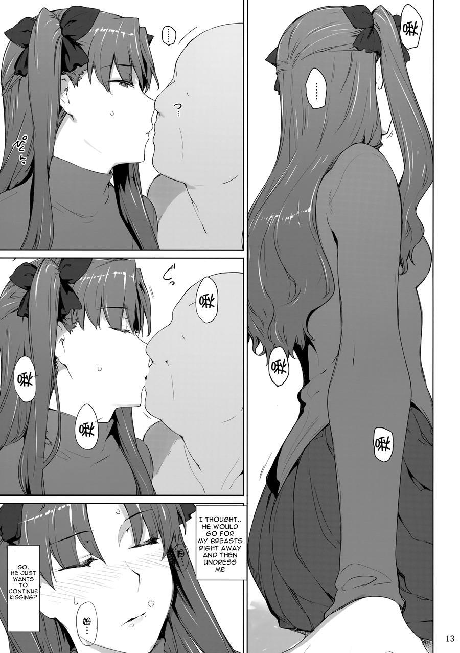 Tosaka-ke No Kakei Jijou Soushuuhen 10