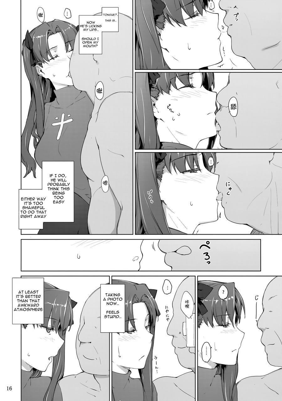 Tosaka-ke No Kakei Jijou Soushuuhen 10