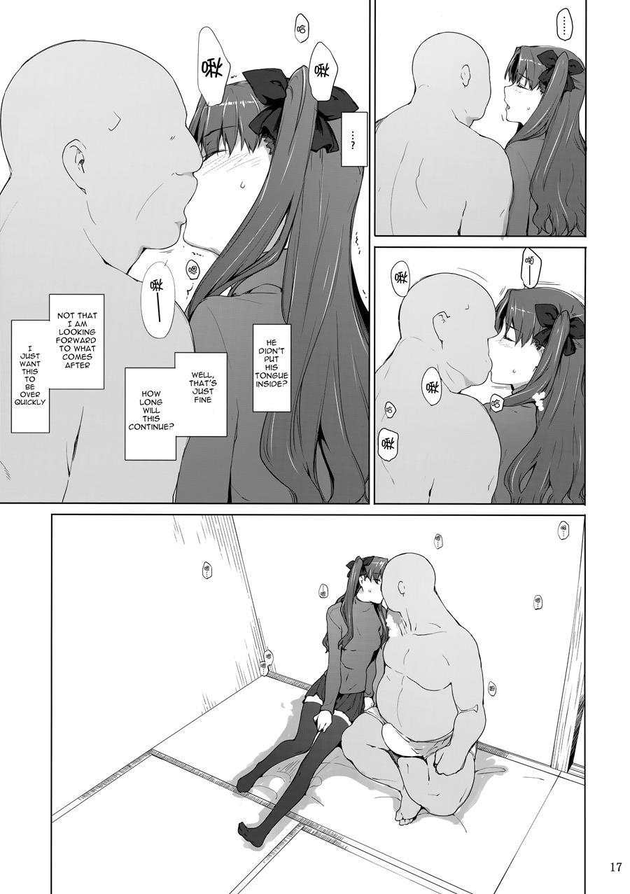 Tosaka-ke No Kakei Jijou Soushuuhen 10