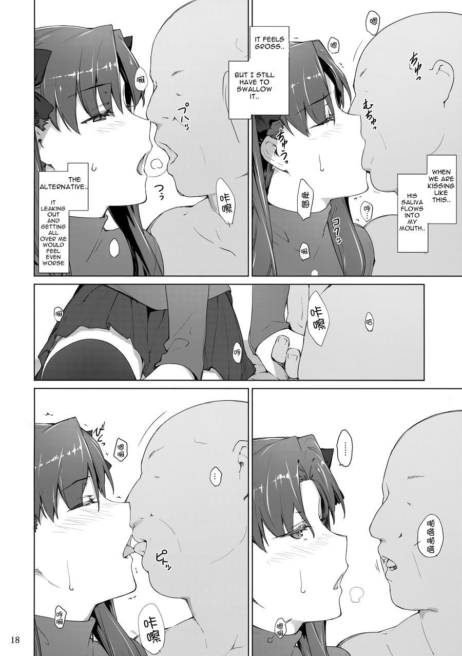Tosaka-ke No Kakei Jijou Soushuuhen 10