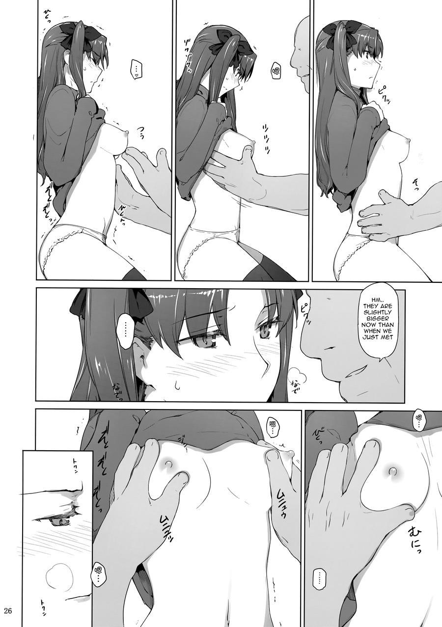 Tosaka-ke No Kakei Jijou Soushuuhen 10