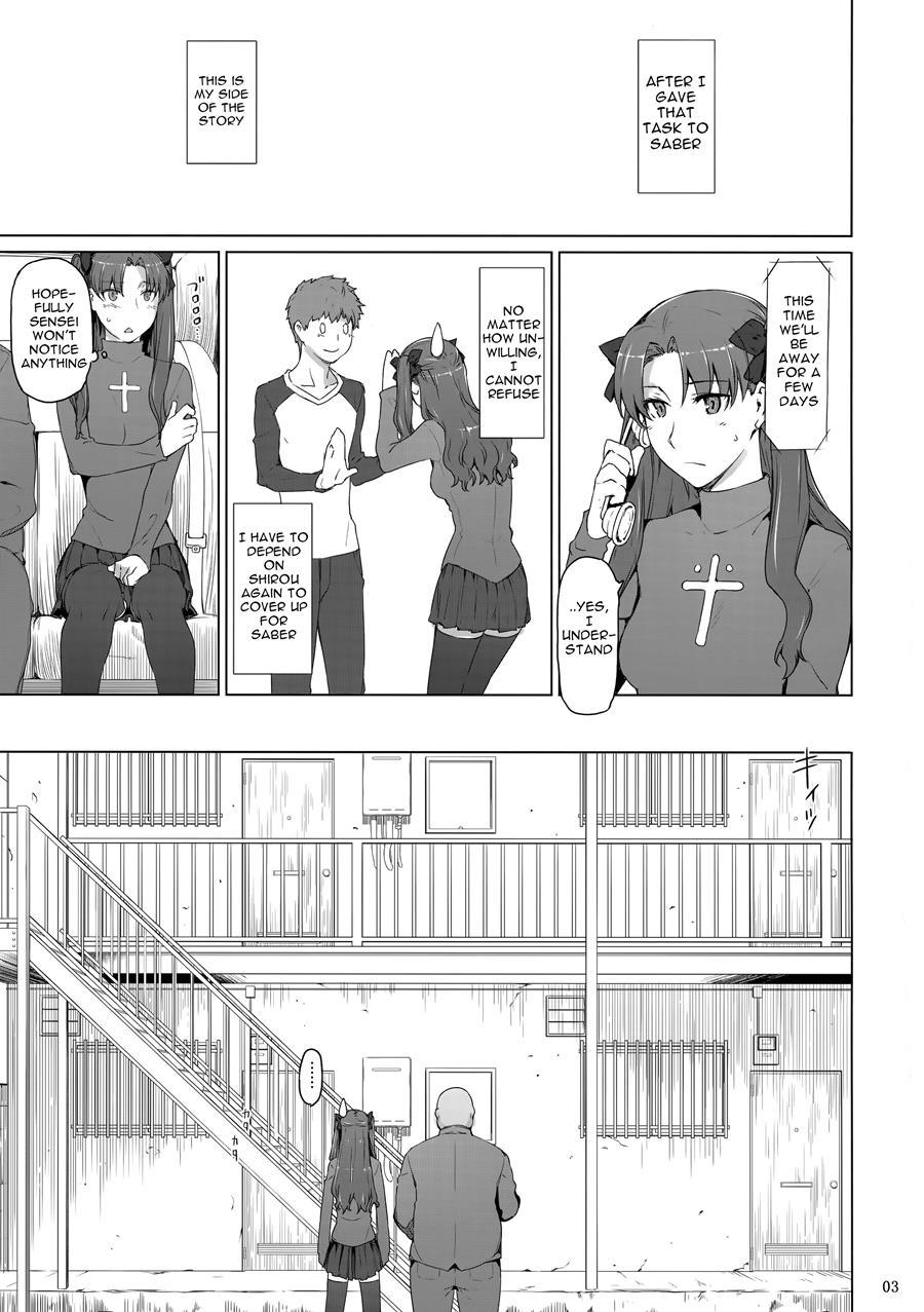 Tosaka-ke No Kakei Jijou Soushuuhen 10