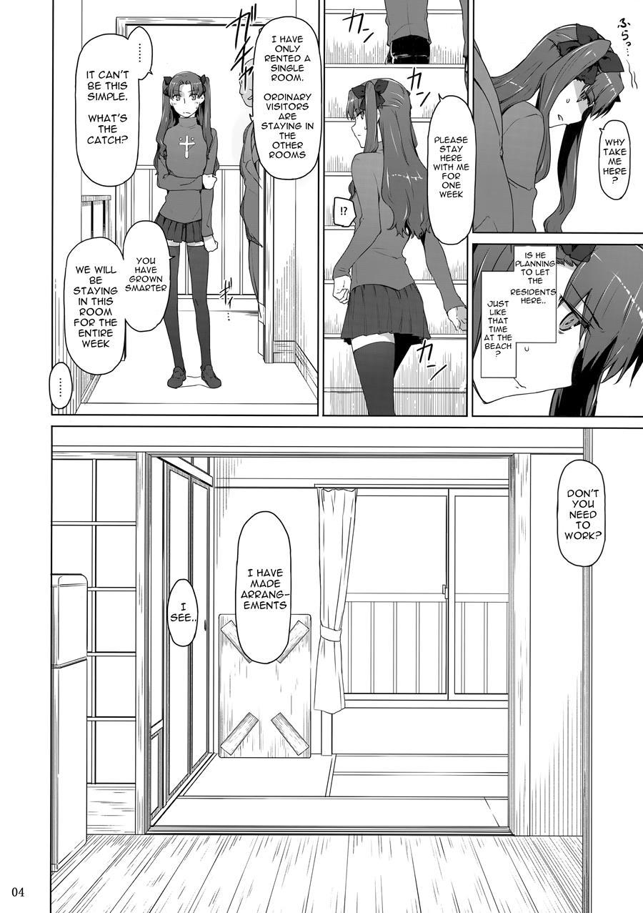 Tosaka-ke No Kakei Jijou Soushuuhen 10