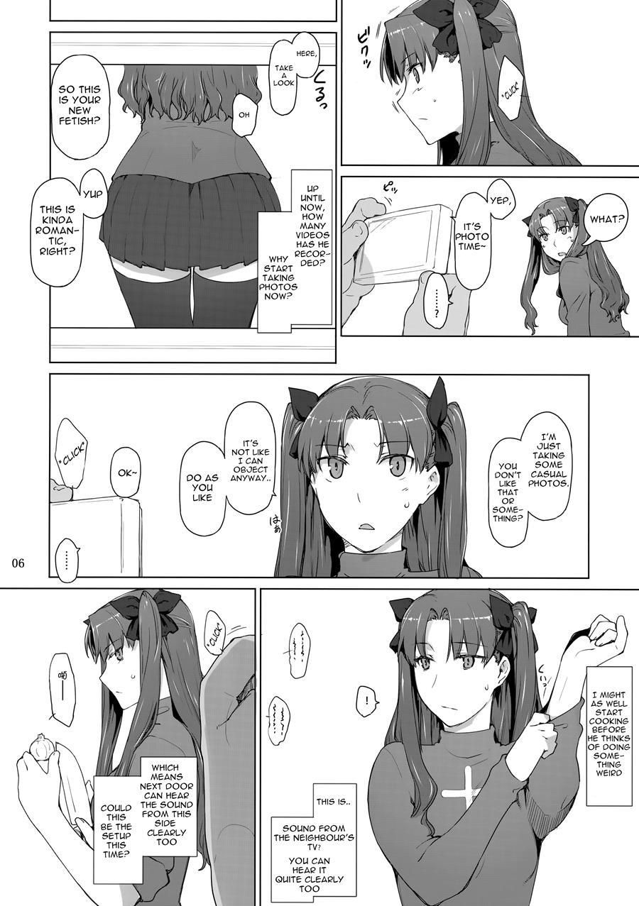 Tosaka-ke No Kakei Jijou Soushuuhen 10