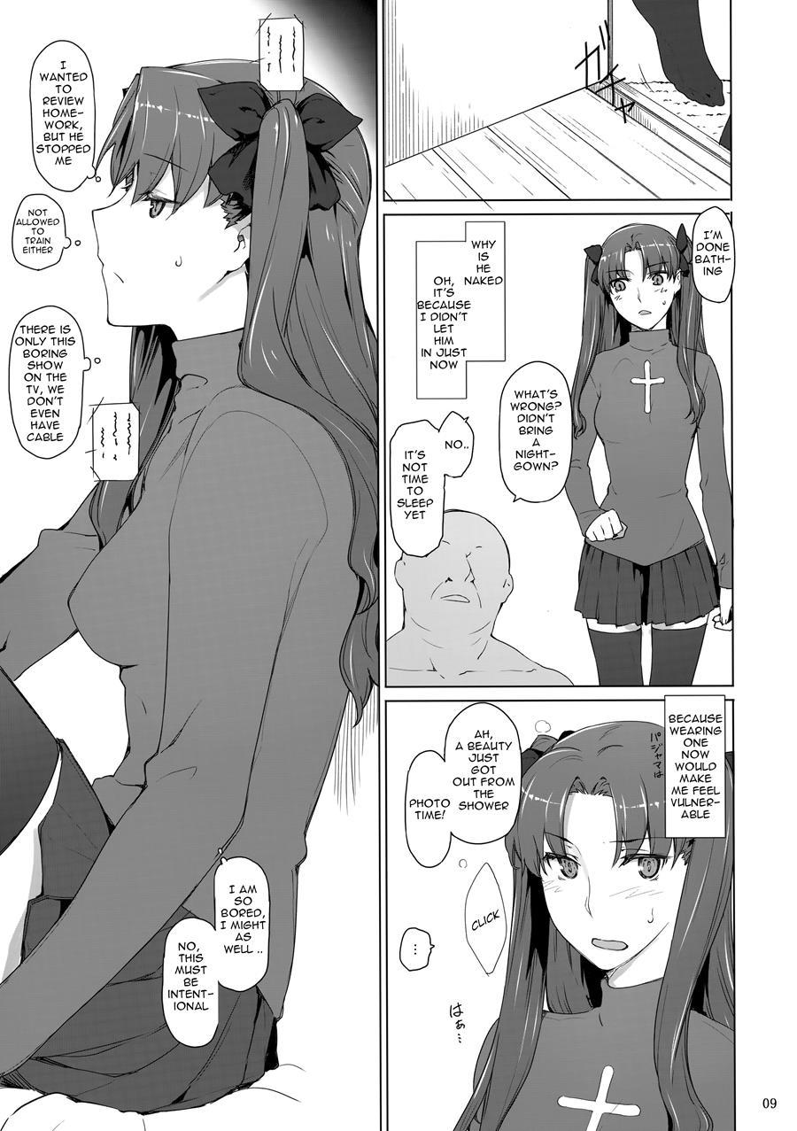 Tosaka-ke No Kakei Jijou Soushuuhen 10