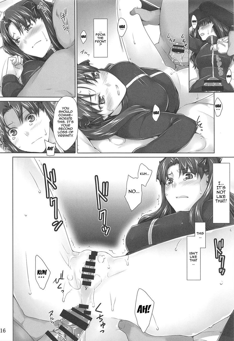 Tosaka-ke No Kakei Jijou Soushuuhen 5