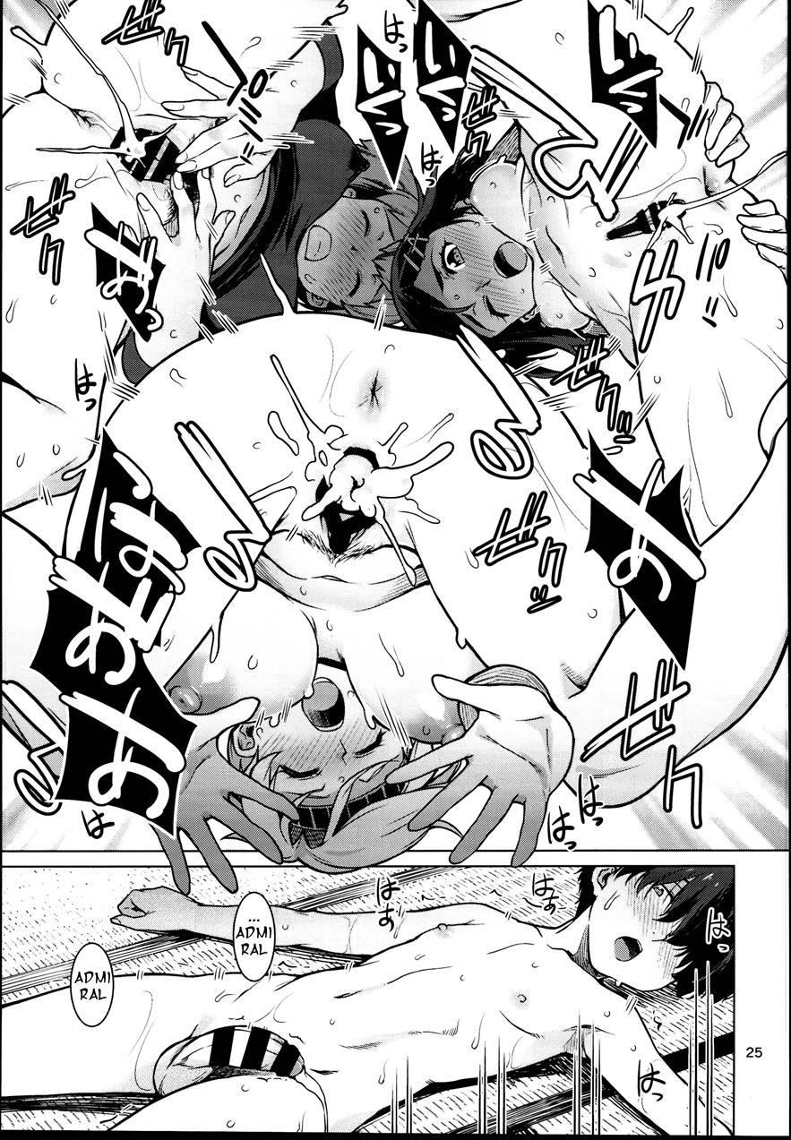 Toshinokure - Ring Out The Old, Ring In The New 1