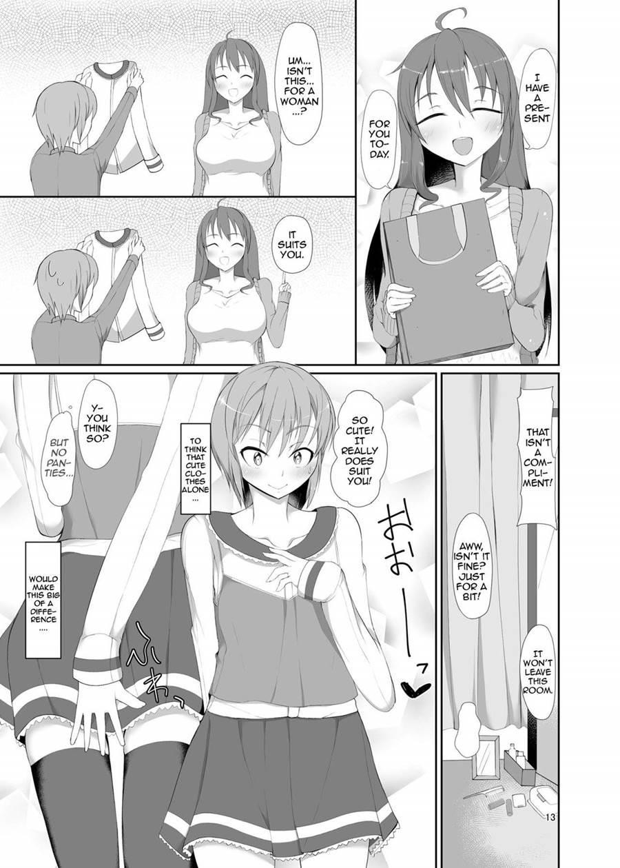Toshishita No Kanojo 1