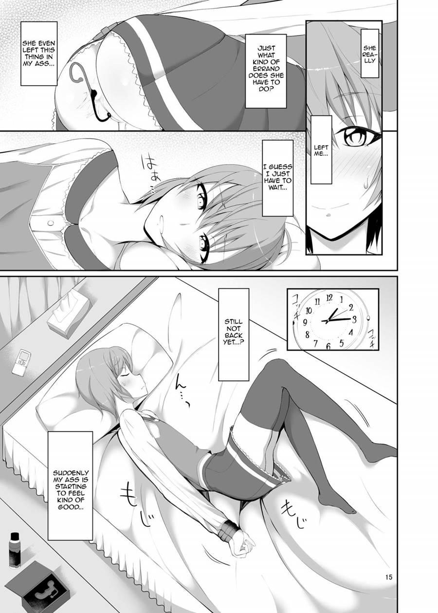 Toshishita No Kanojo 1