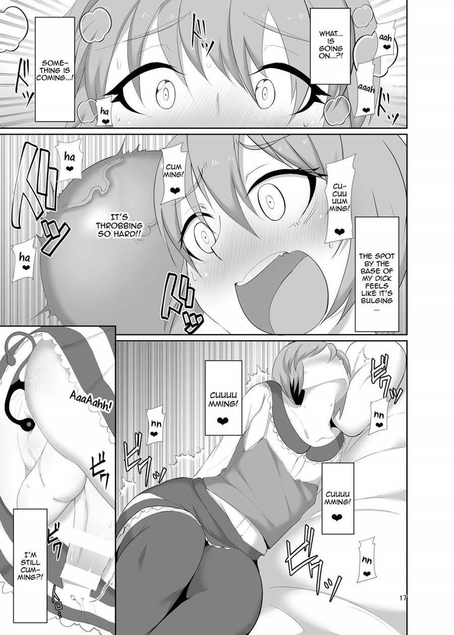 Toshishita No Kanojo 1