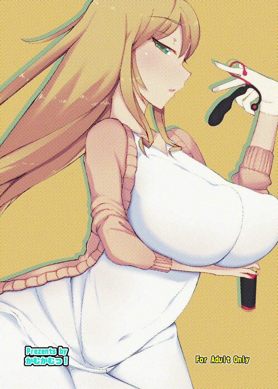 Toshishita No Kanojo 1