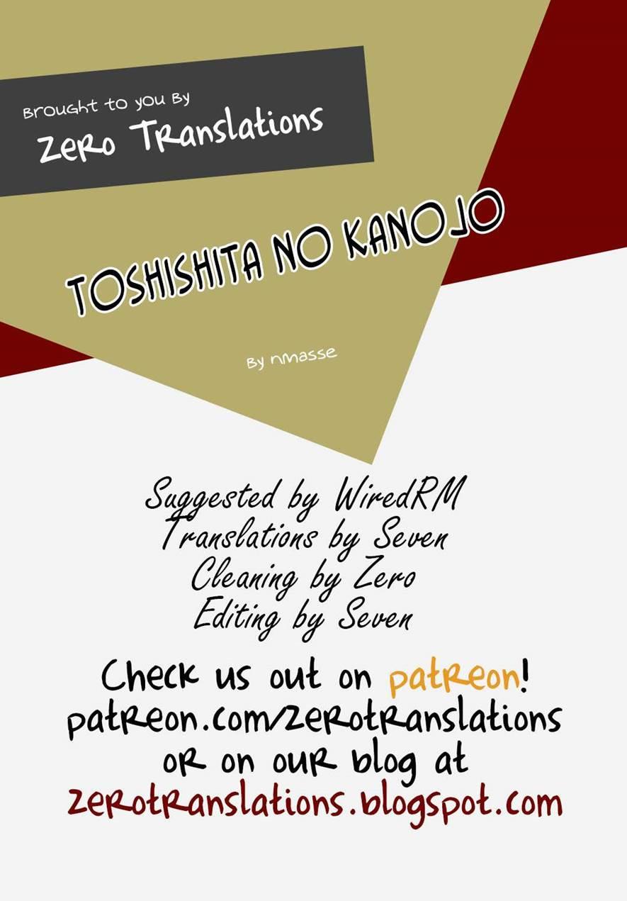 Toshishita No Kanojo 1