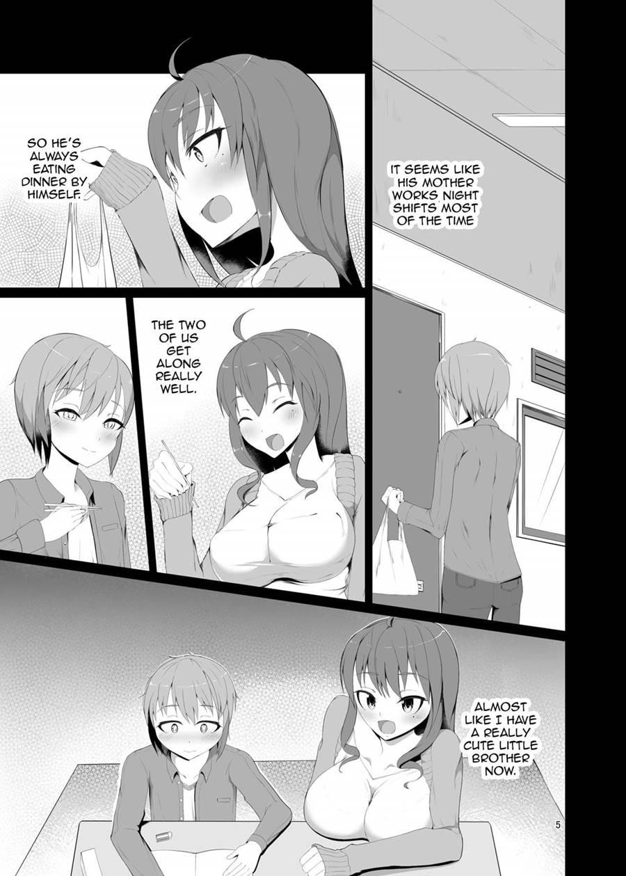 Toshishita No Kanojo 1