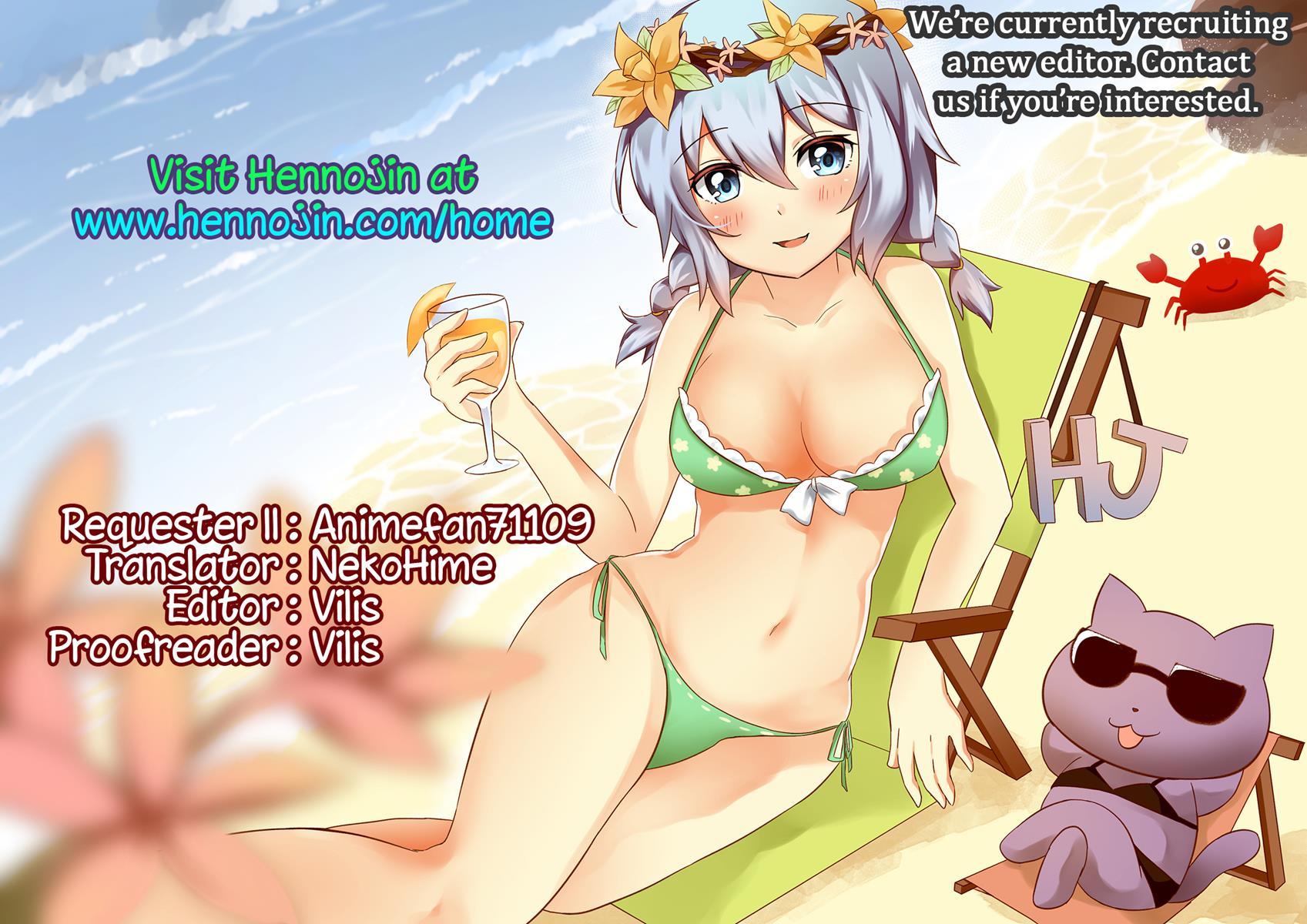Toshiue Onee-san Doll No Himitsu Jouji 1