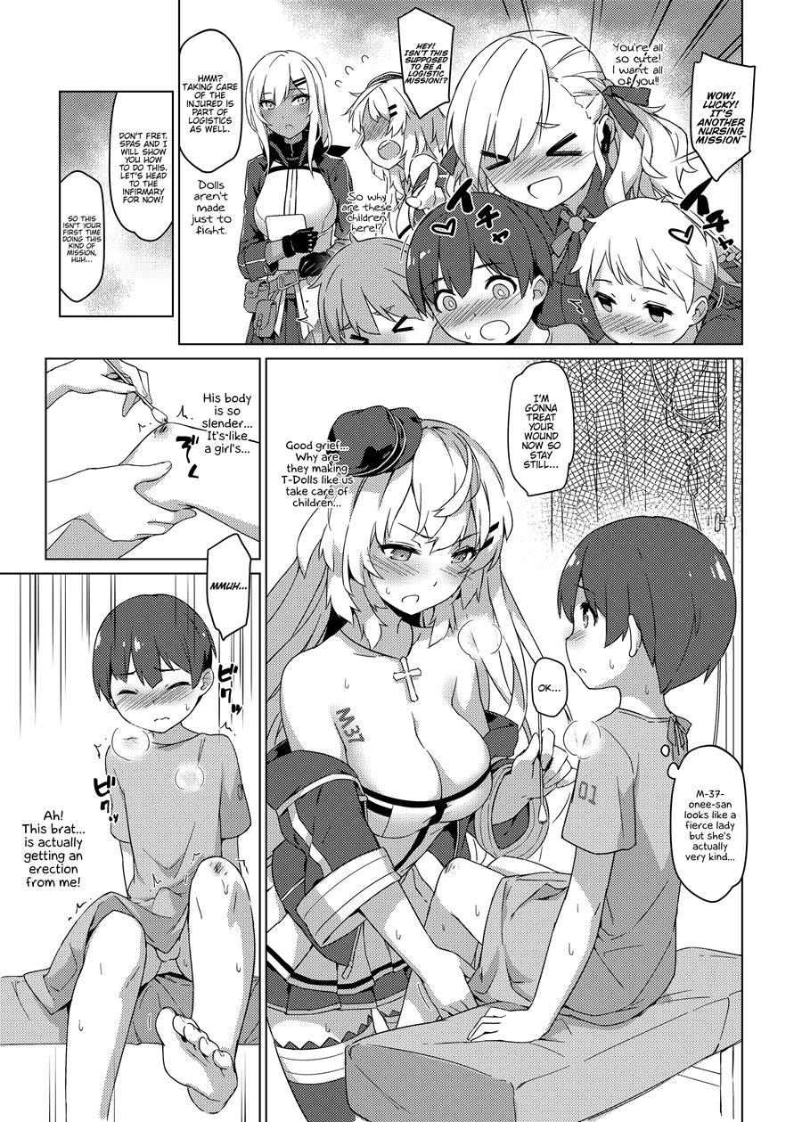 Toshiue Onee-san Doll No Himitsu Jouji 1