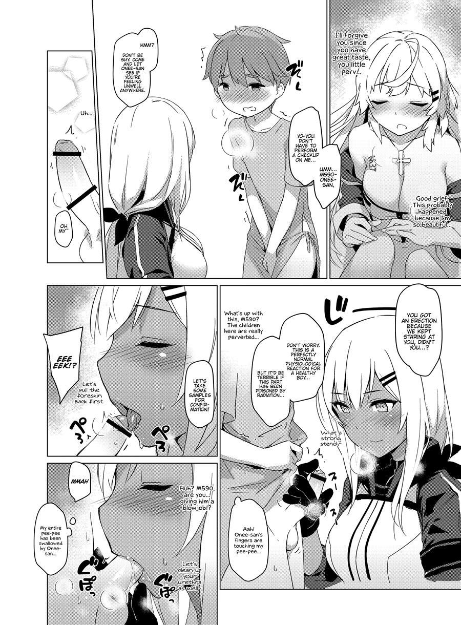 Toshiue Onee-san Doll No Himitsu Jouji 1