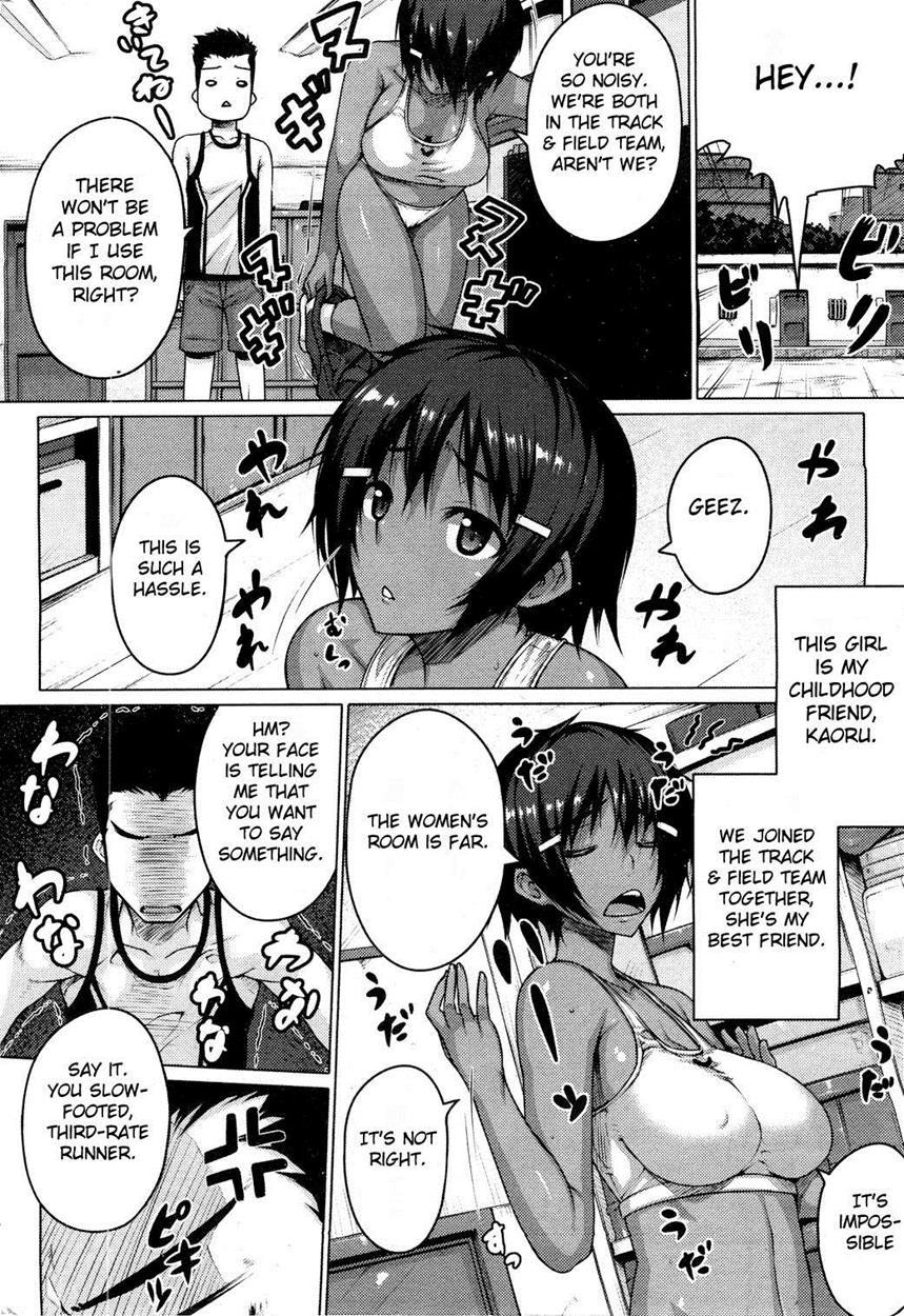 Tosshin, Tosshin, Mata Tosshin 1