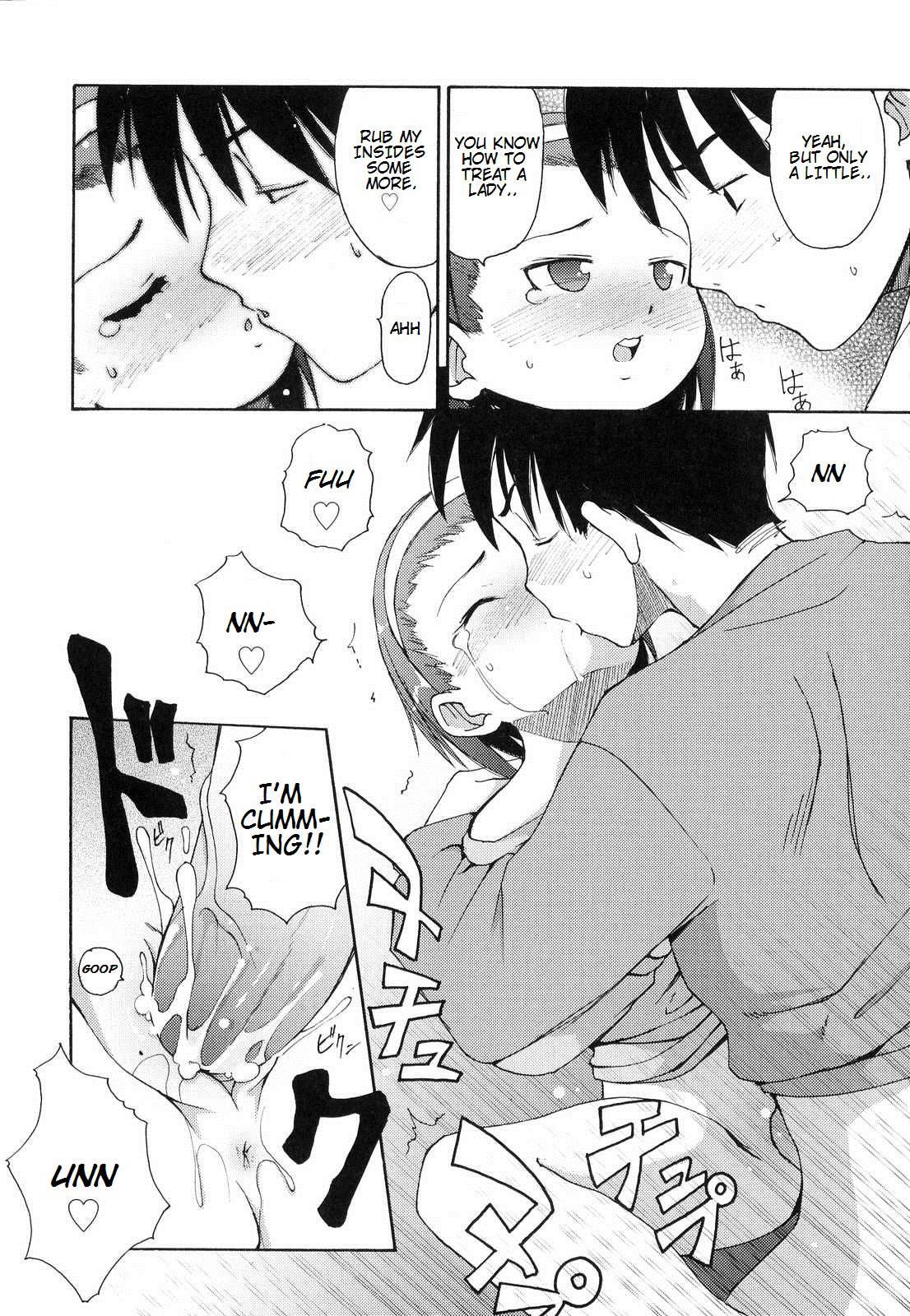 Totsugeki Tonari No Onii-chan 1