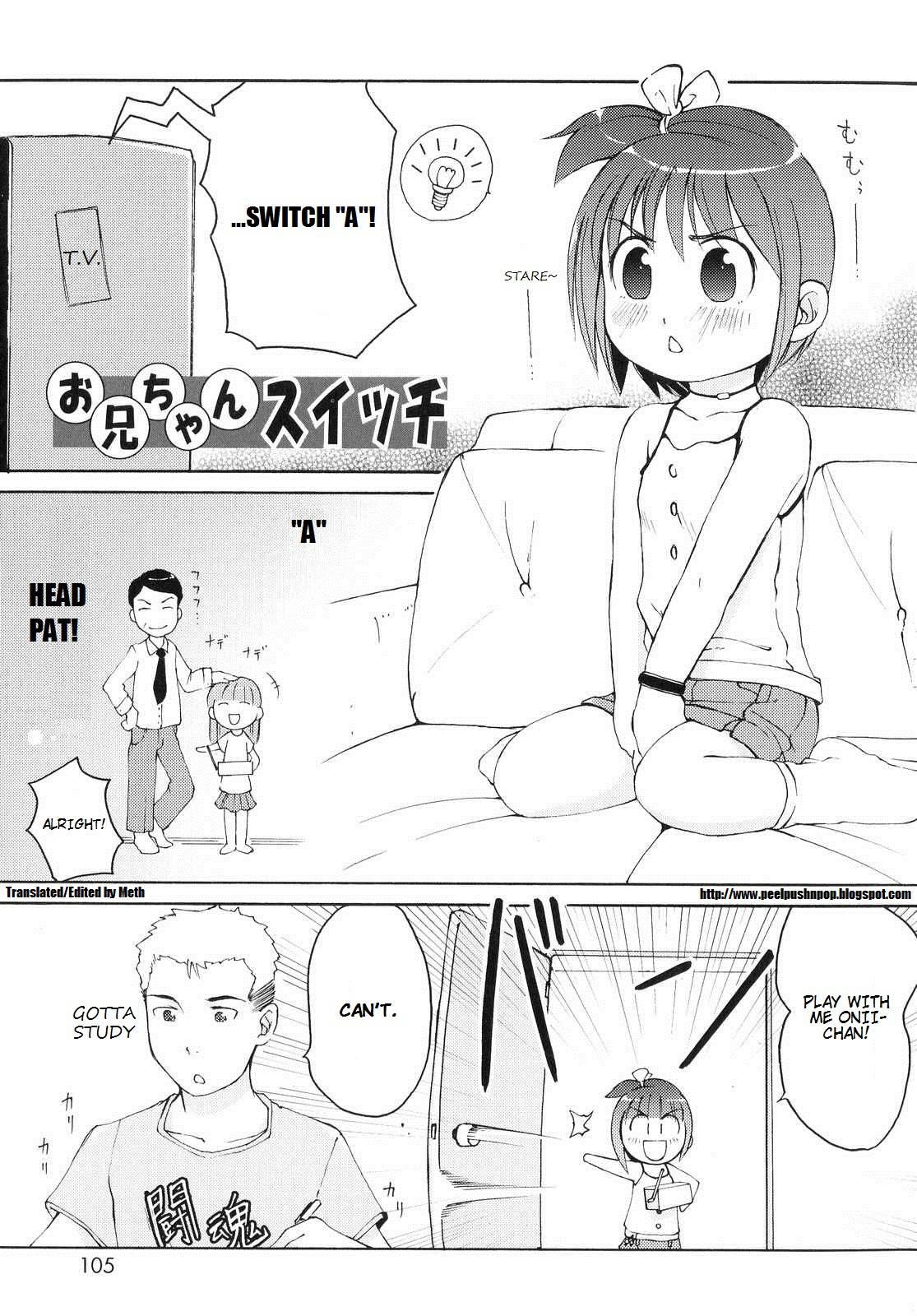 Totsugeki Tonari No Onii-chan 1