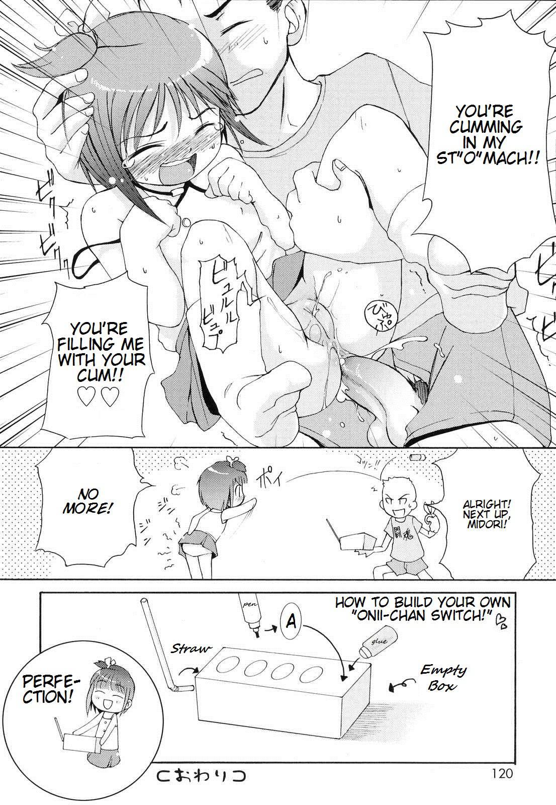 Totsugeki Tonari No Onii-chan 1